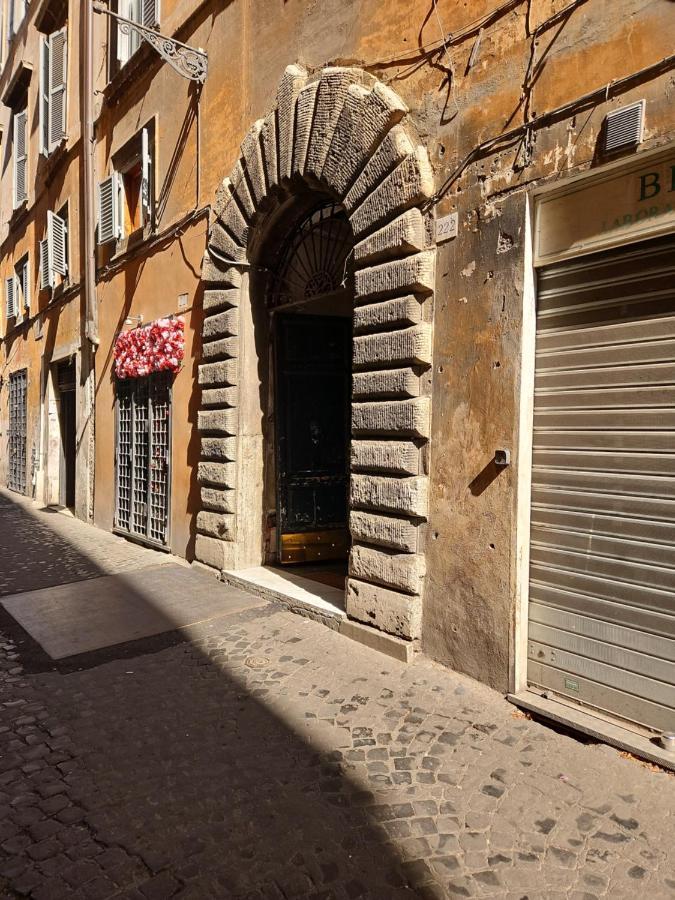 Dulcis Navona